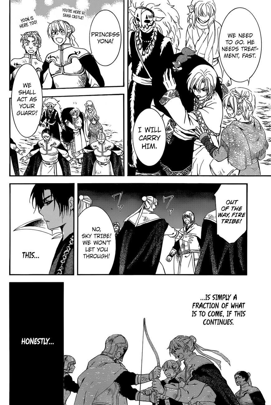Akatsuki no Yona Chapter 162 - Page 12 in English