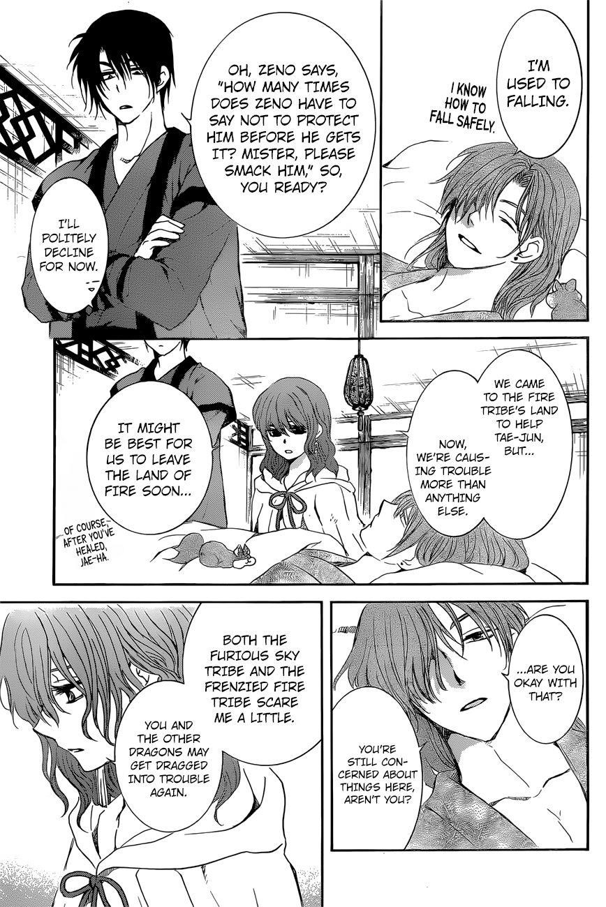 Akatsuki no Yona Chapter 162 - Page 25 in English
