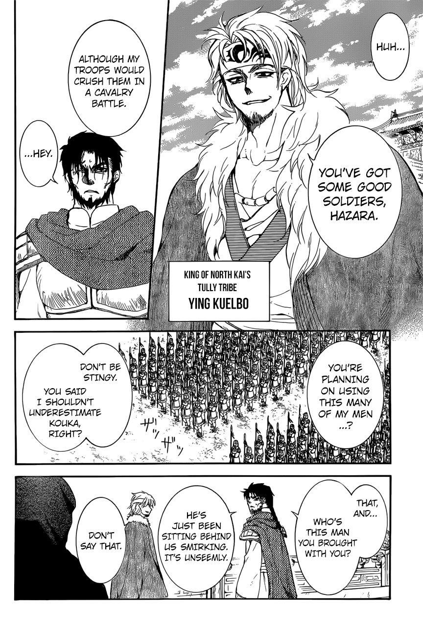 Akatsuki no Yona Chapter 162 - Page 28 in English