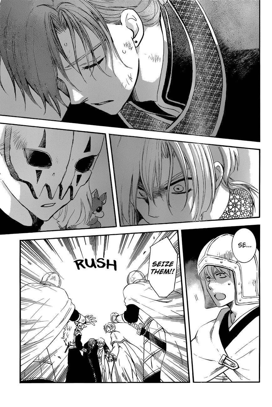 Akatsuki no Yona Chapter 162 - Page 4 in English
