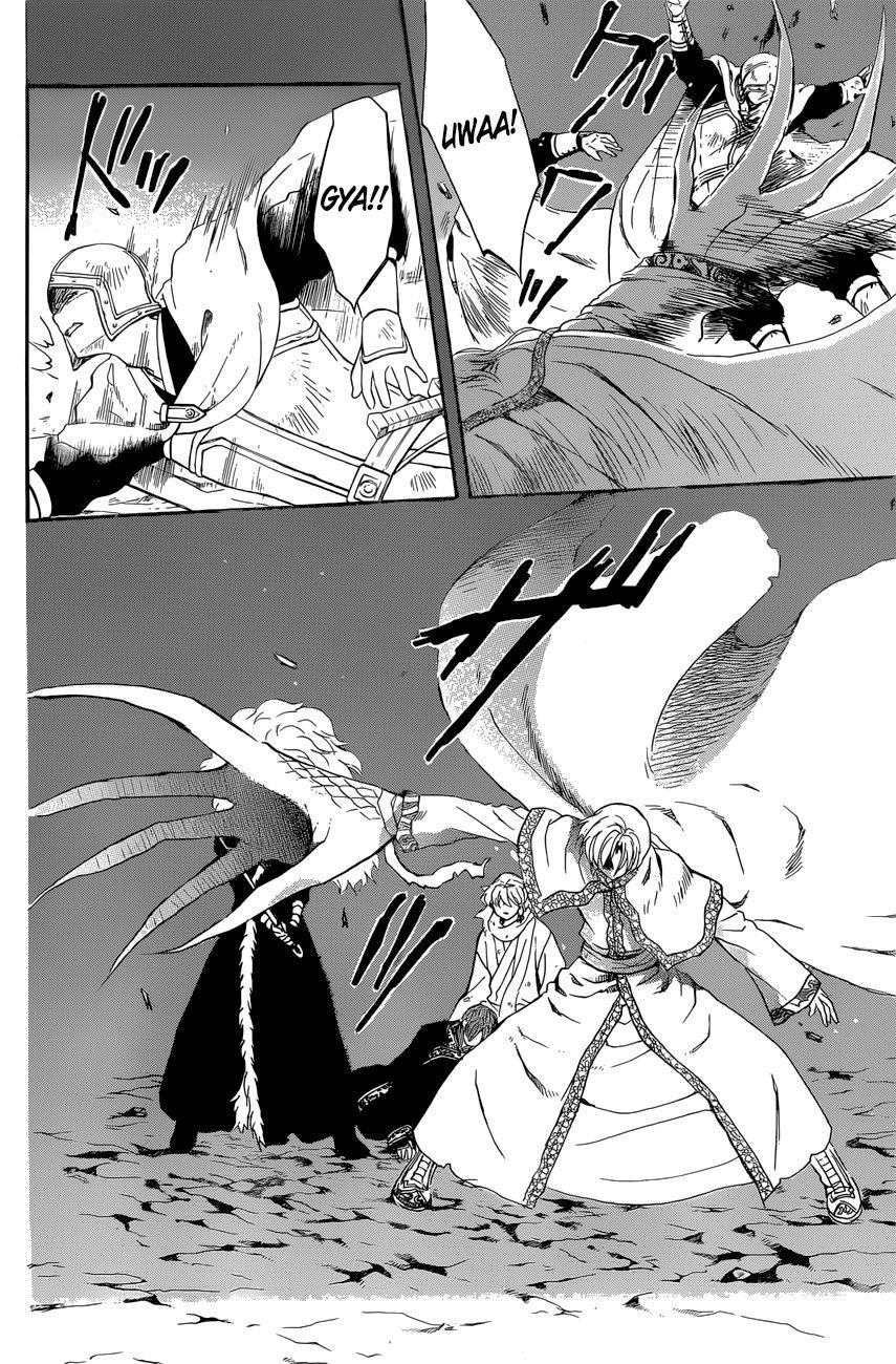 Akatsuki no Yona Chapter 162 - Page 5 in English