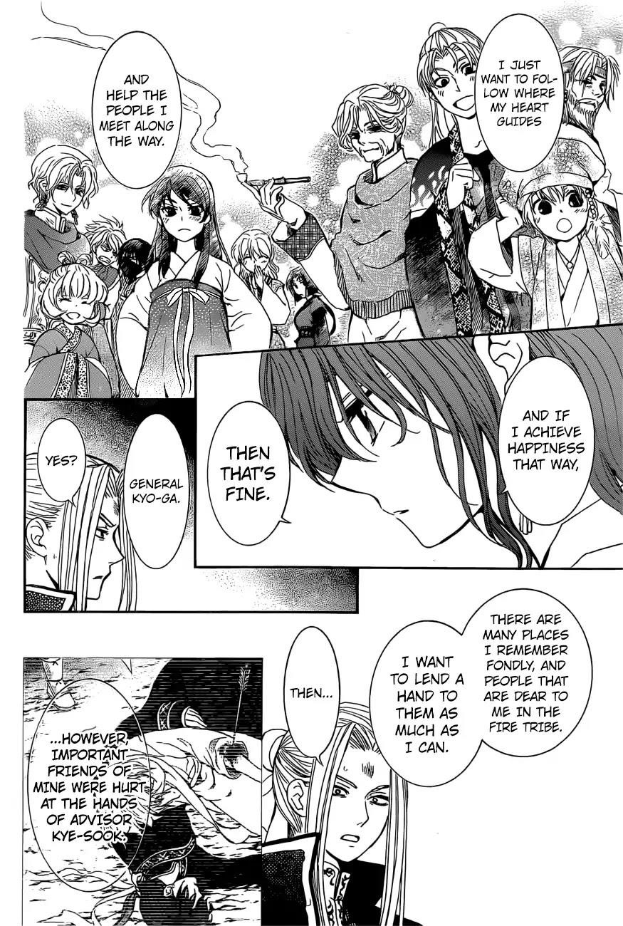 Akatsuki no Yona Chapter 163 - Page 10 in English