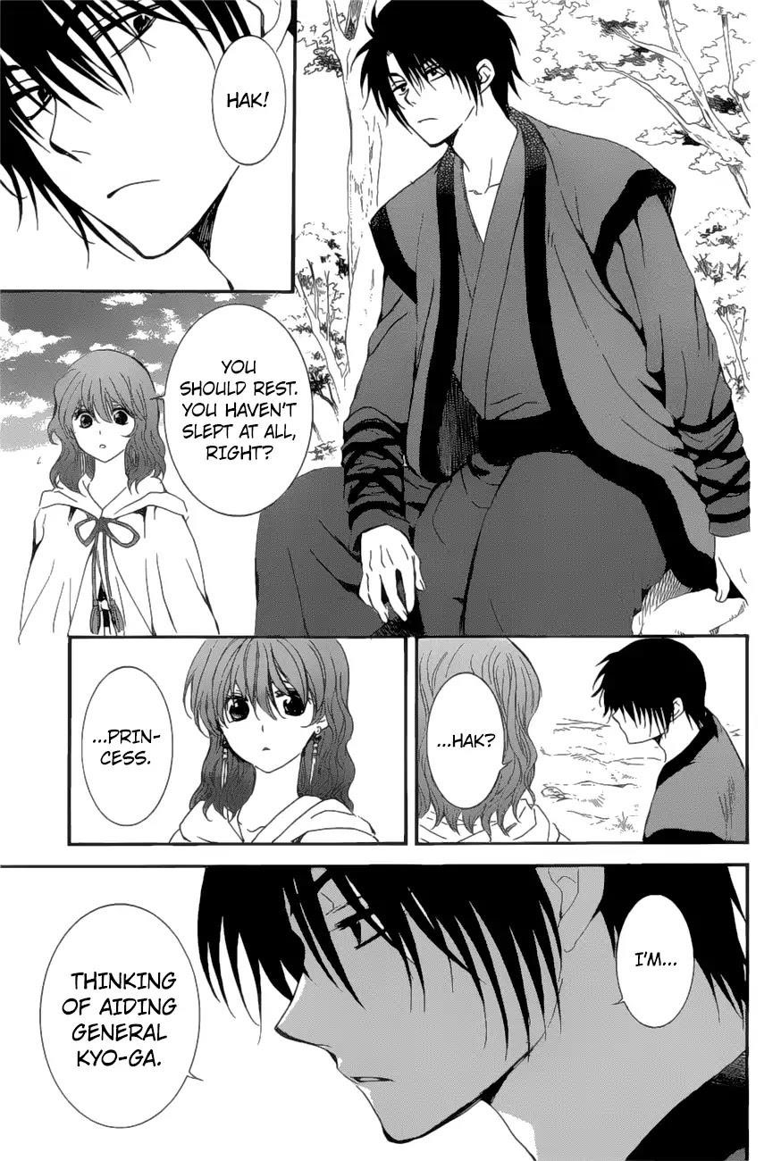 Akatsuki no Yona Chapter 163 - Page 19 in English