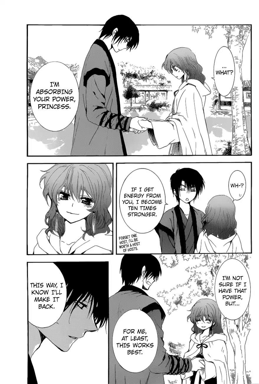 Akatsuki no Yona Chapter 163 - Page 23 in English