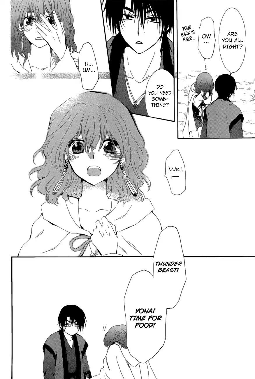Akatsuki no Yona Chapter 163 - Page 26 in English