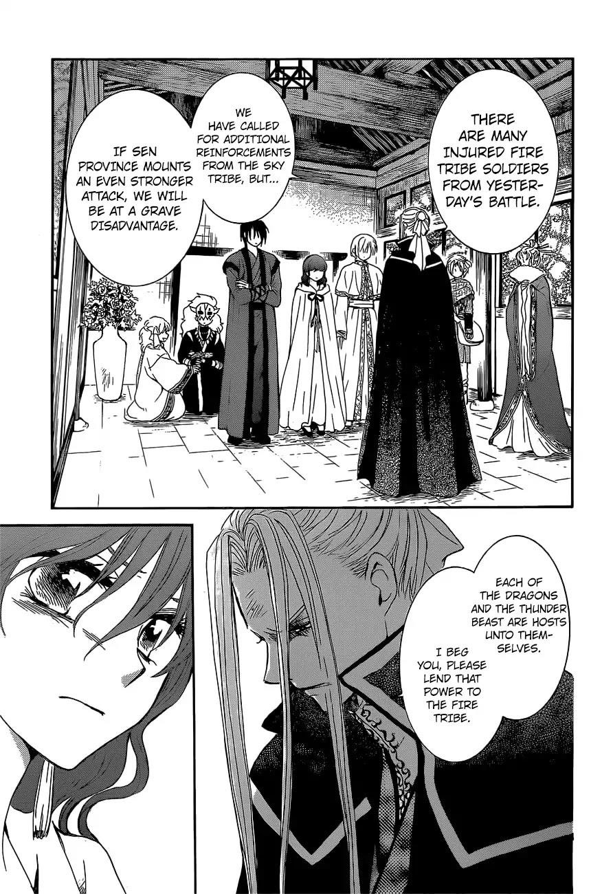 Akatsuki no Yona Chapter 163 - Page 5 in English