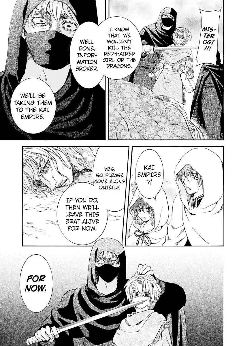 Akatsuki no Yona Chapter 164 - Page 11 in English