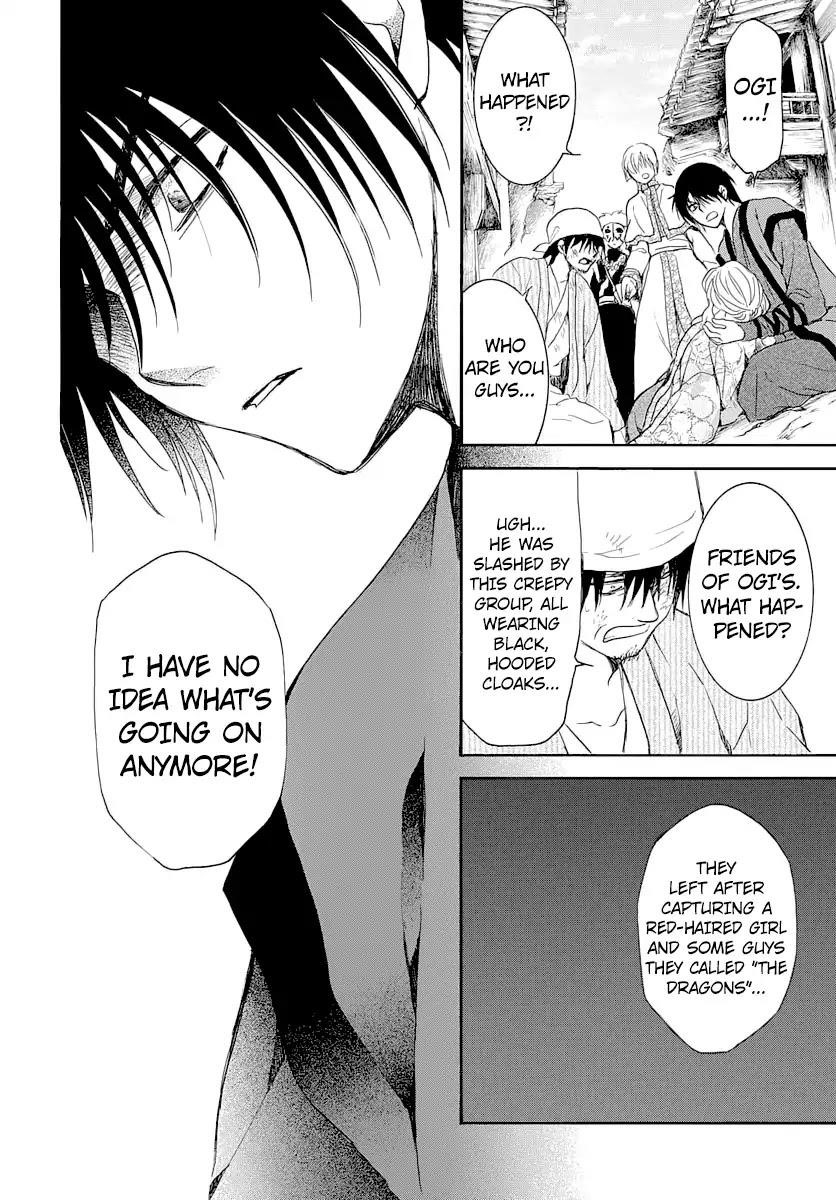 Akatsuki no Yona Chapter 164 - Page 16 in English