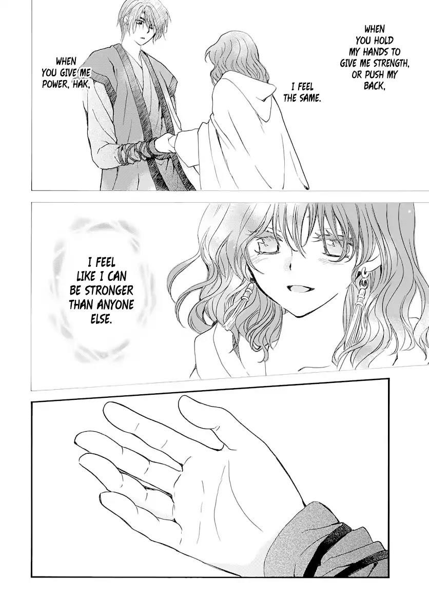 Akatsuki no Yona Chapter 164 - Page 18 in English