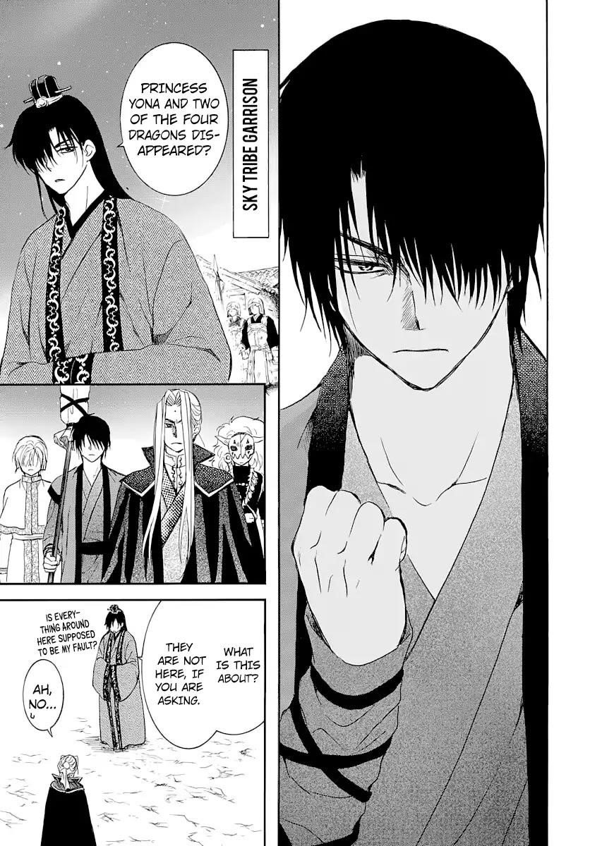 Akatsuki no Yona Chapter 164 - Page 19 in English