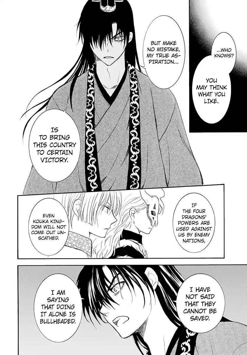 Akatsuki no Yona Chapter 164 - Page 24 in English