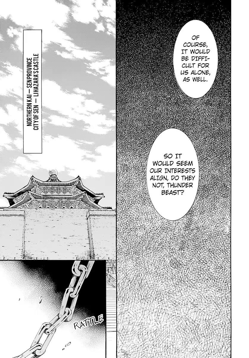 Akatsuki no Yona Chapter 164 - Page 25 in English
