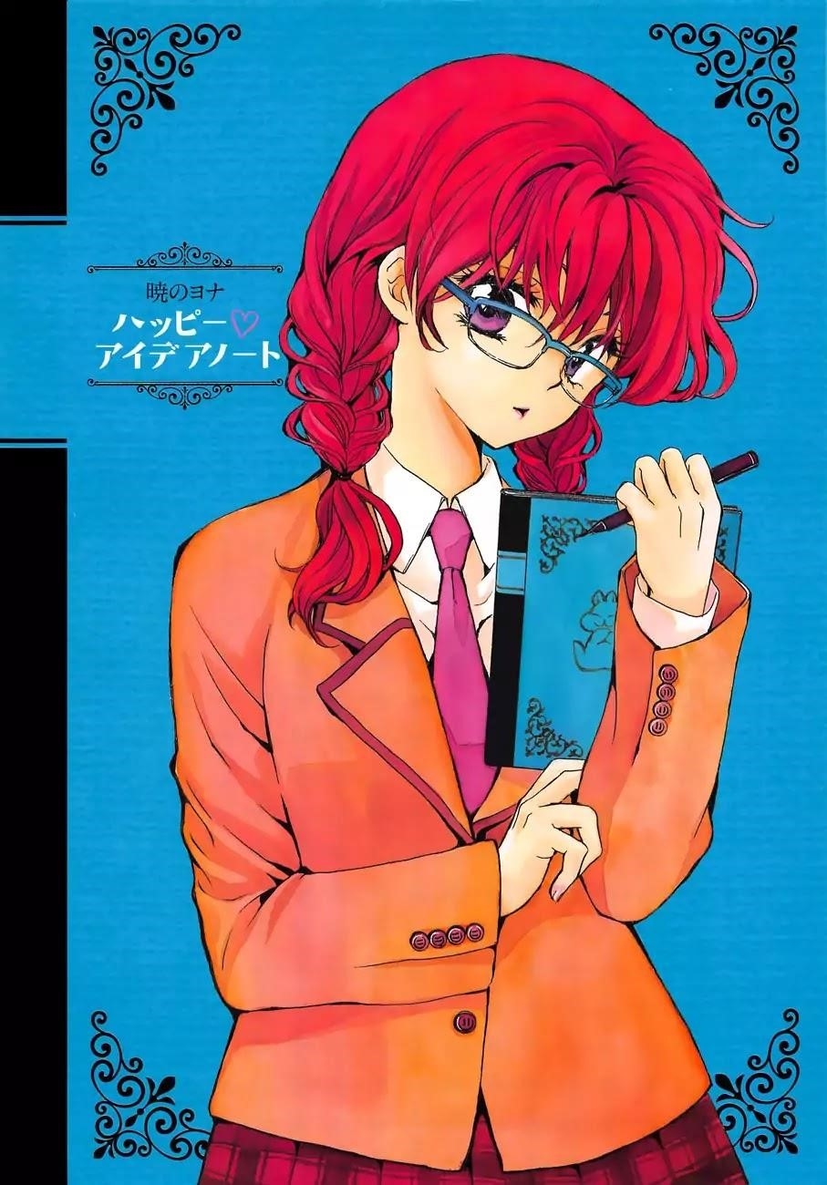 Akatsuki no Yona Chapter 164 - Page 31 in English