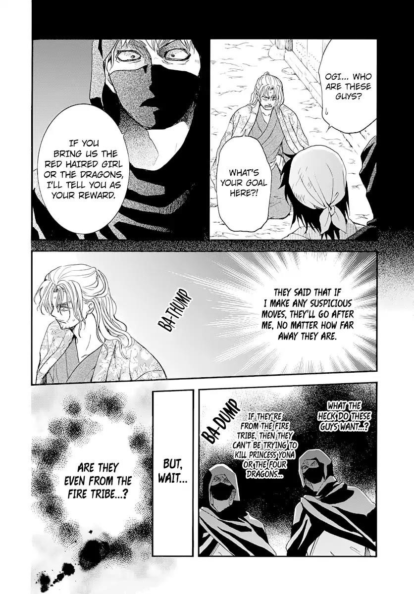 Akatsuki no Yona Chapter 164 - Page 4 in English