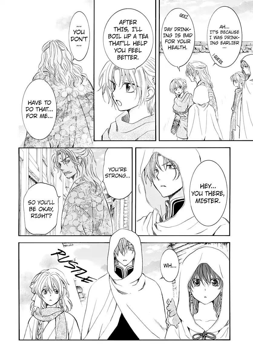 Akatsuki no Yona Chapter 164 - Page 6 in English