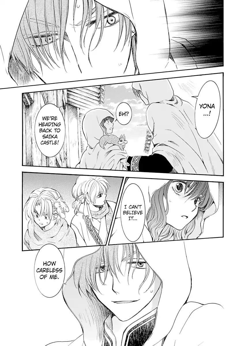 Akatsuki no Yona Chapter 164 - Page 7 in English