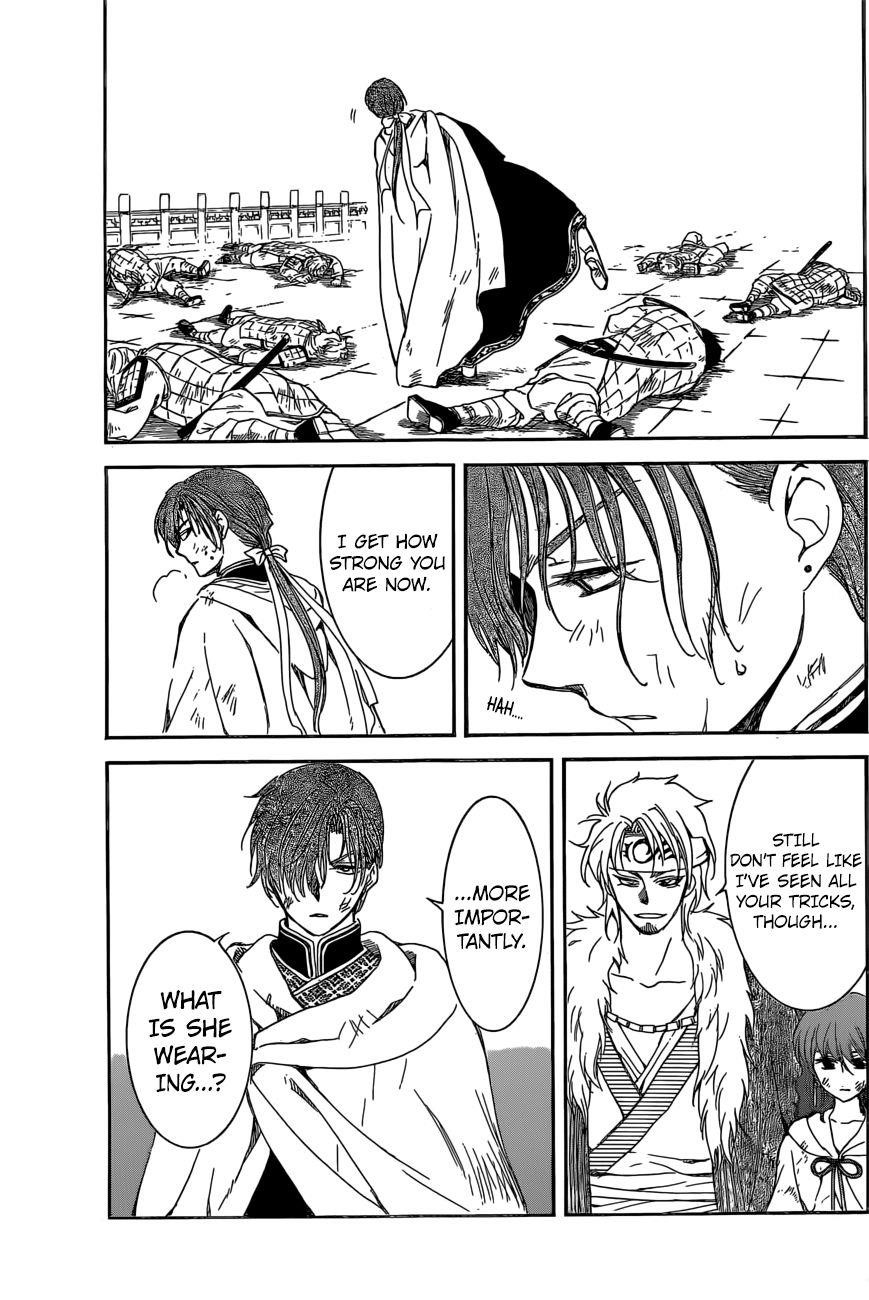 Akatsuki no Yona Chapter 165 - Page 16 in English