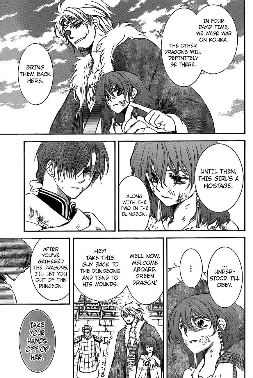 Akatsuki no Yona Chapter 165 - Page 18 in English