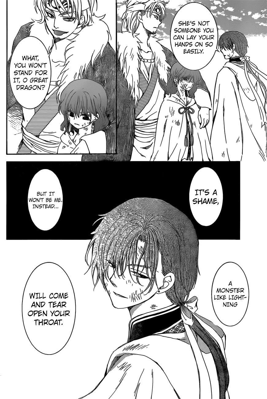 Akatsuki no Yona Chapter 165 - Page 19 in English