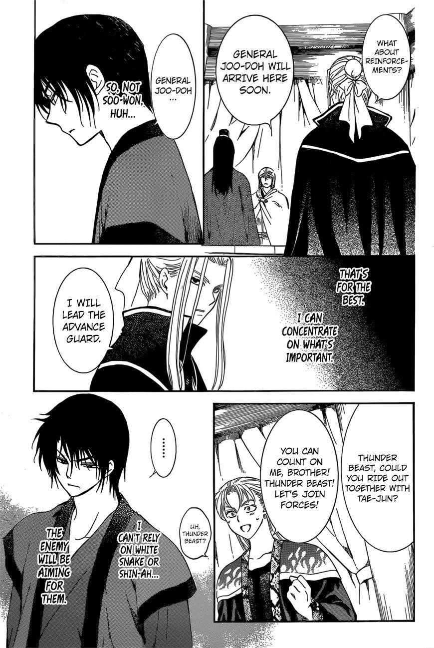 Akatsuki no Yona Chapter 165 - Page 24 in English