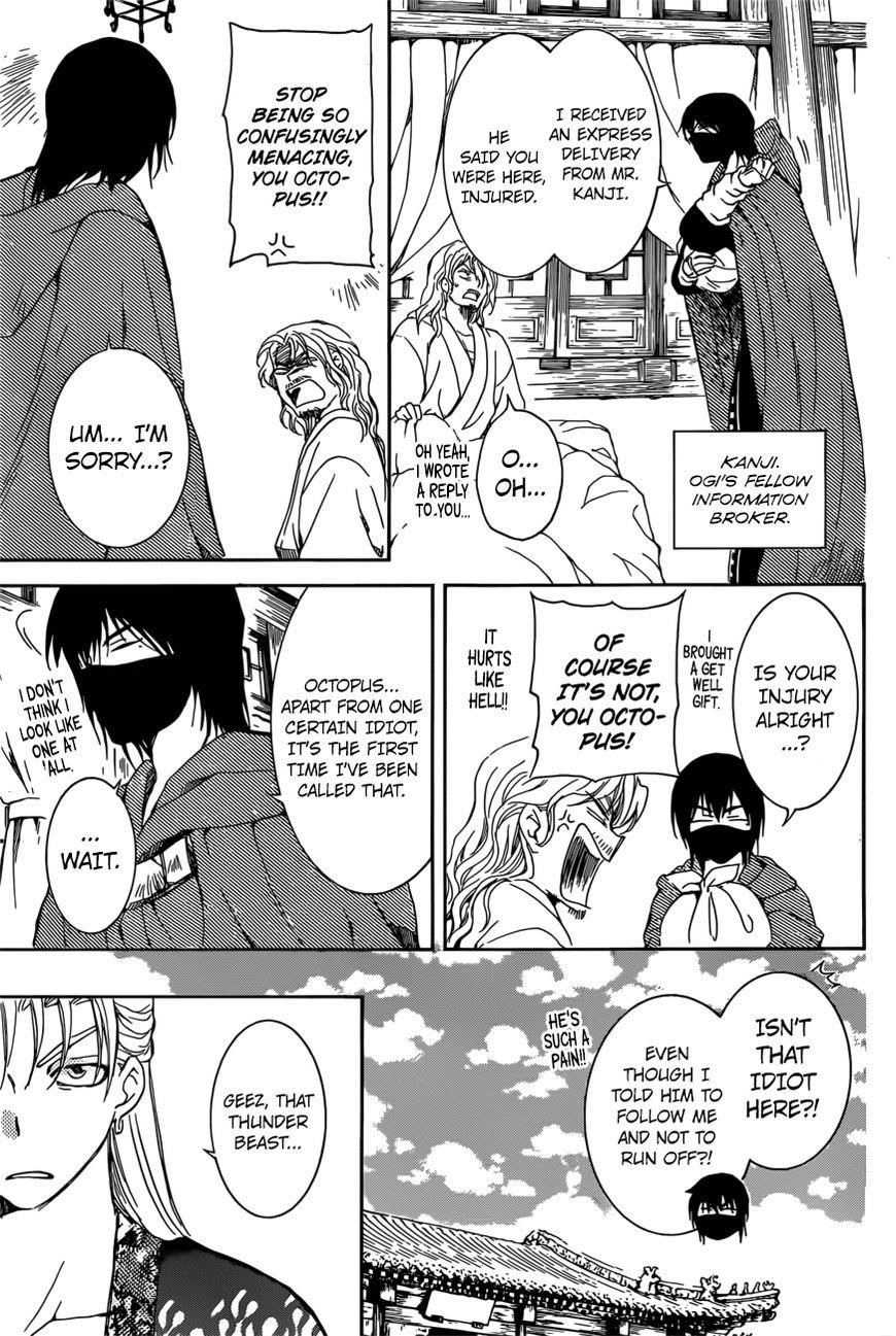 Akatsuki no Yona Chapter 165 - Page 28 in English