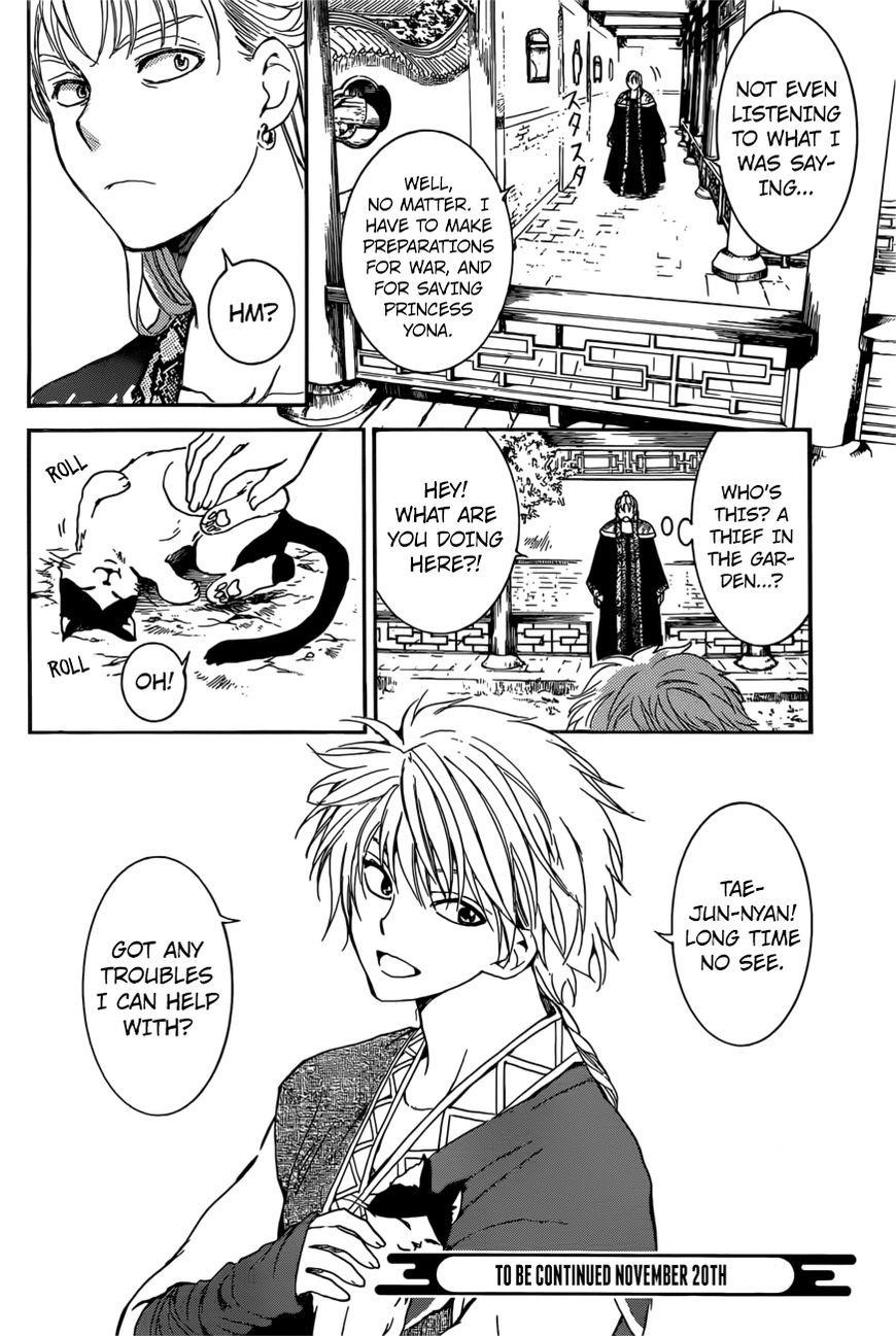 Akatsuki no Yona Chapter 165 - Page 29 in English