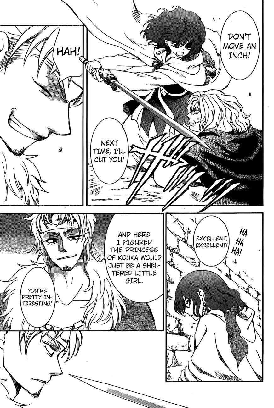 Akatsuki no Yona Chapter 165 - Page 3 in English