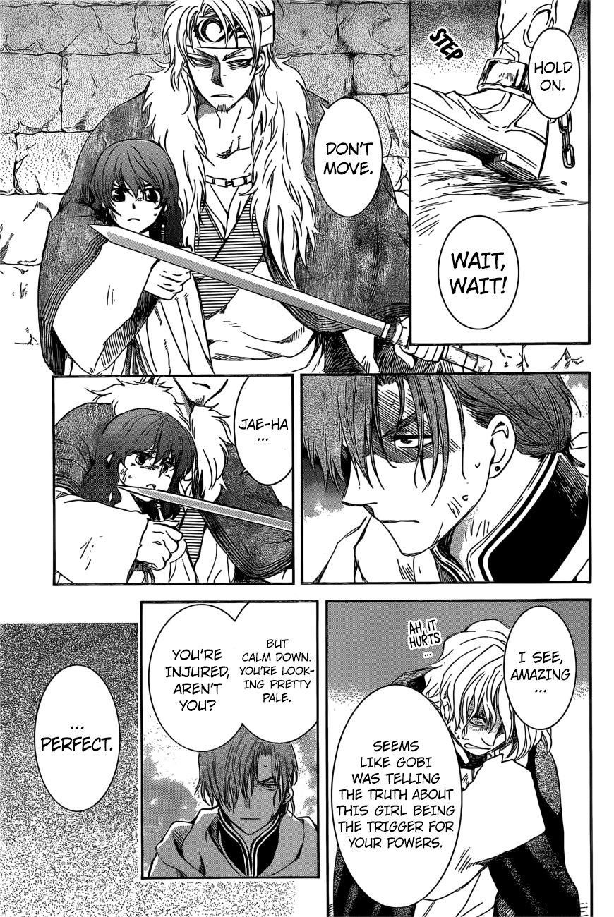 Akatsuki no Yona Chapter 165 - Page 7 in English
