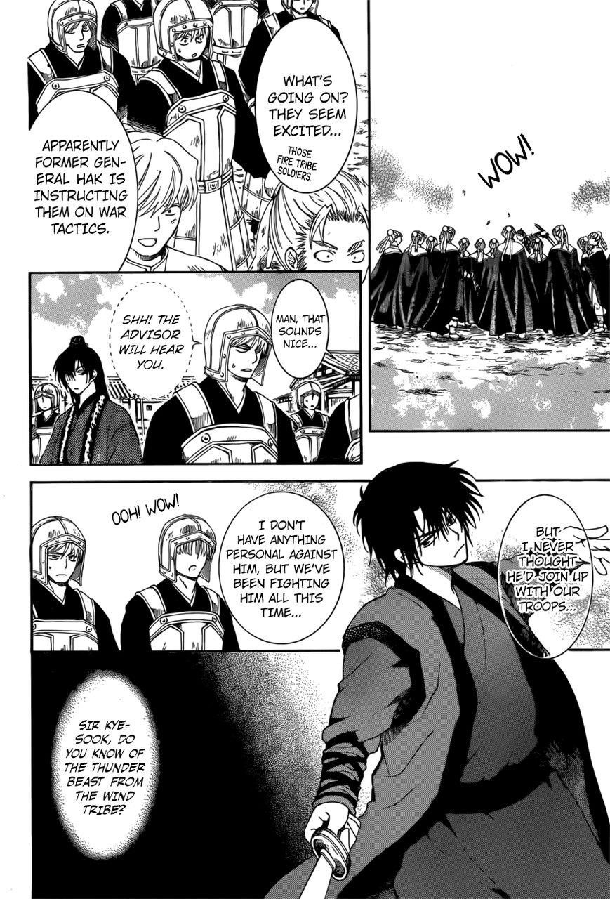 Akatsuki no Yona Chapter 166 - Page 17 in English