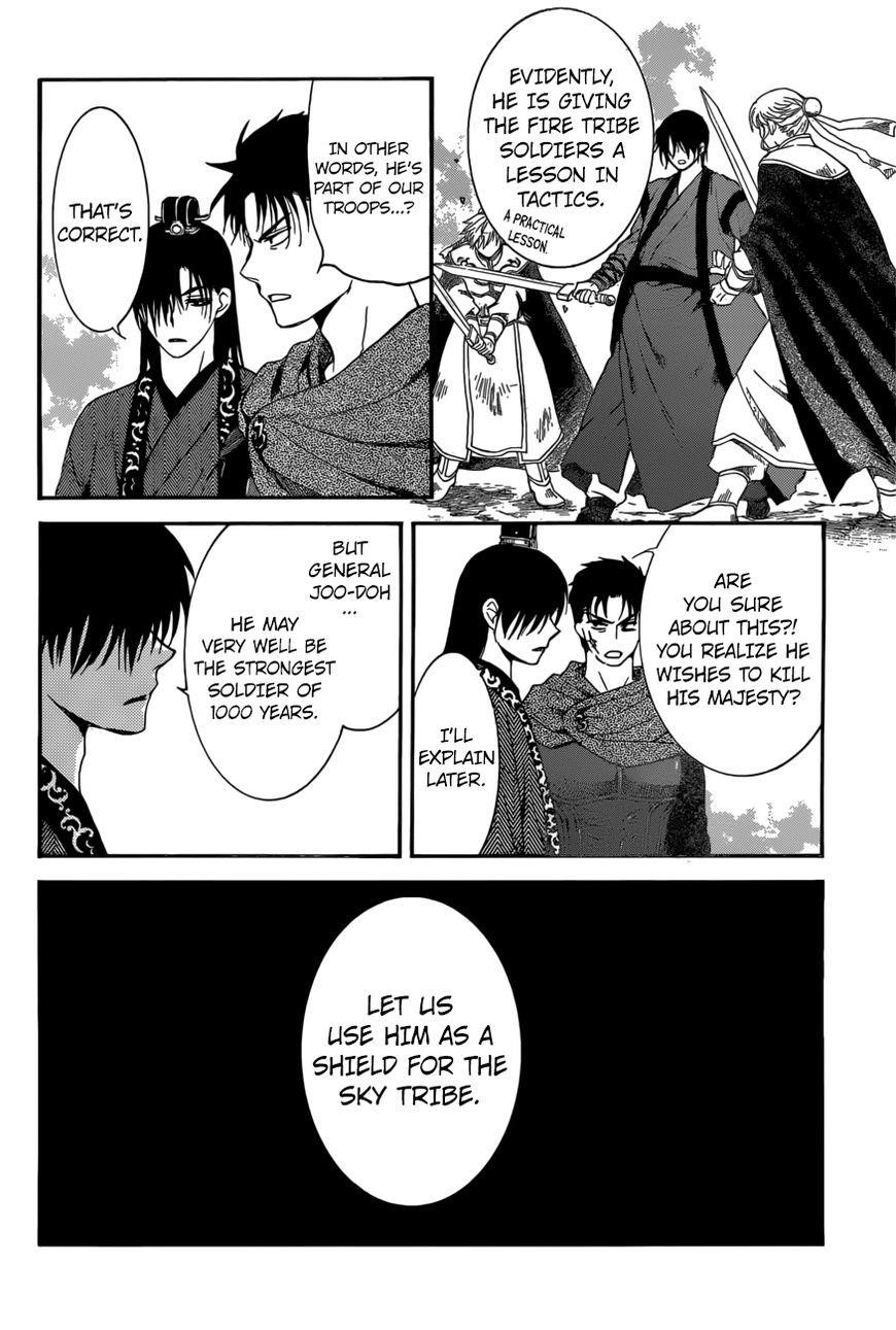 Akatsuki no Yona Chapter 166 - Page 19 in English