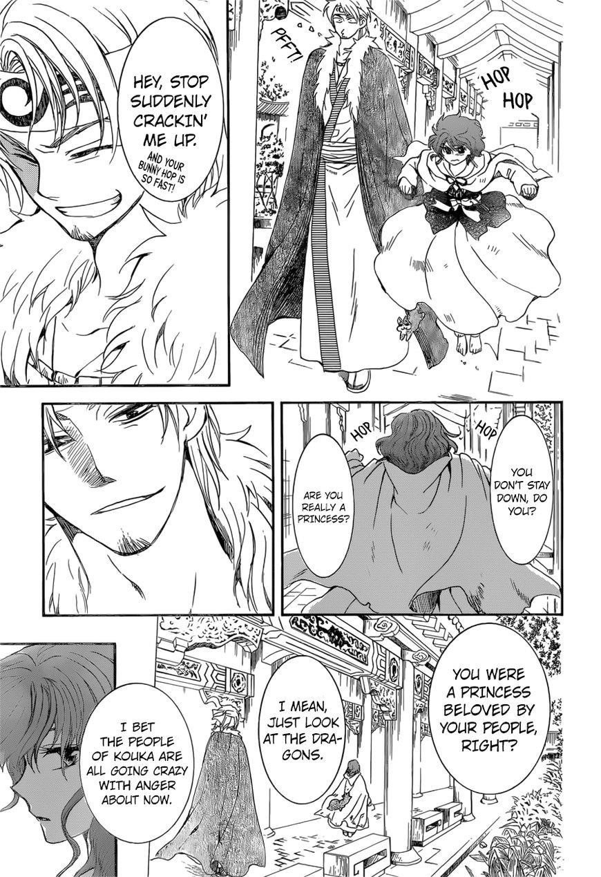Akatsuki no Yona Chapter 166 - Page 22 in English