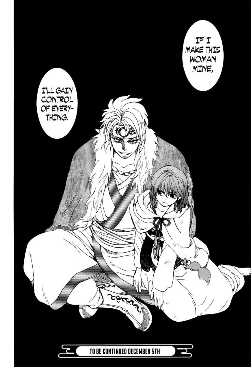 Akatsuki no Yona Chapter 166 - Page 29 in English