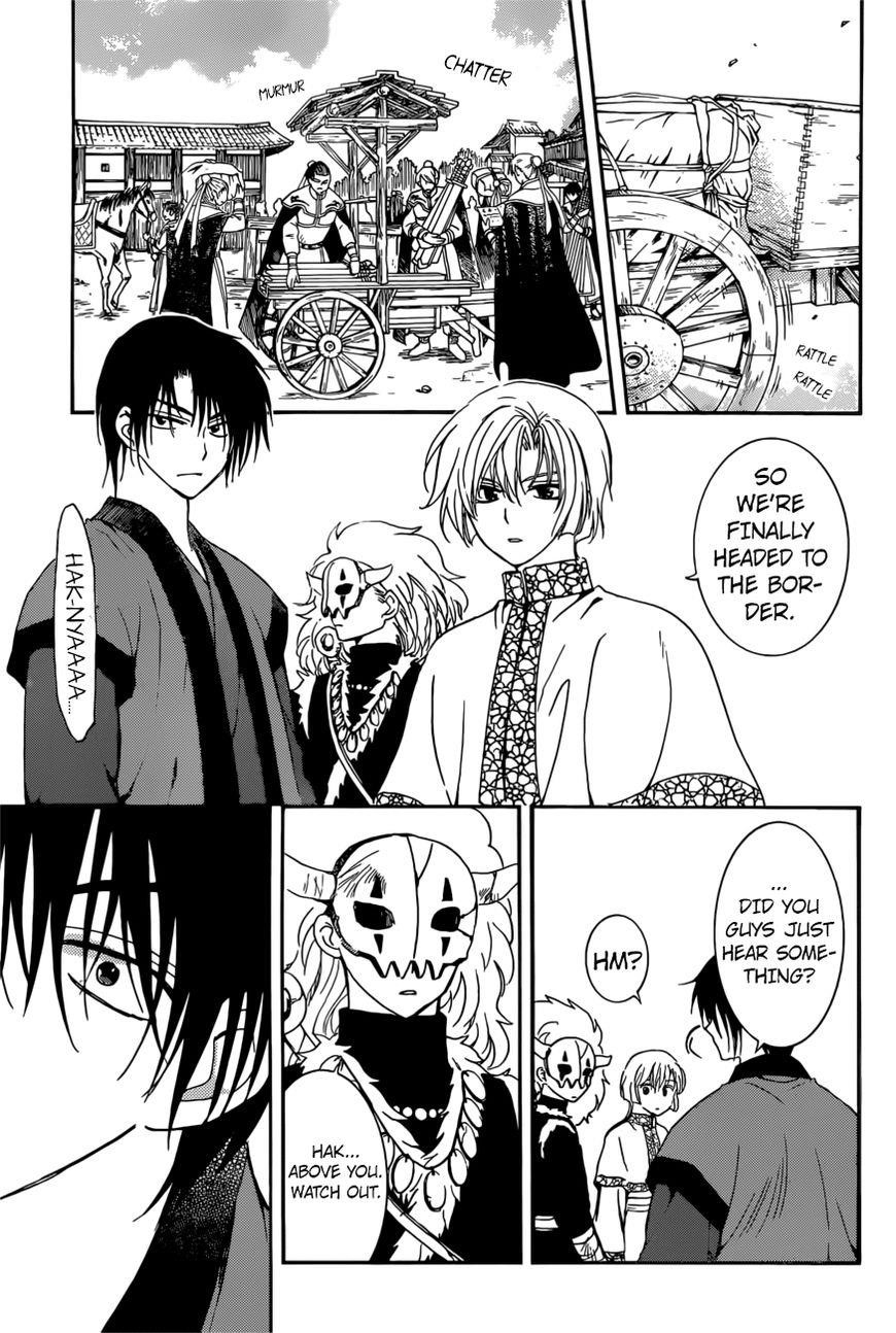 Akatsuki no Yona Chapter 166 - Page 4 in English
