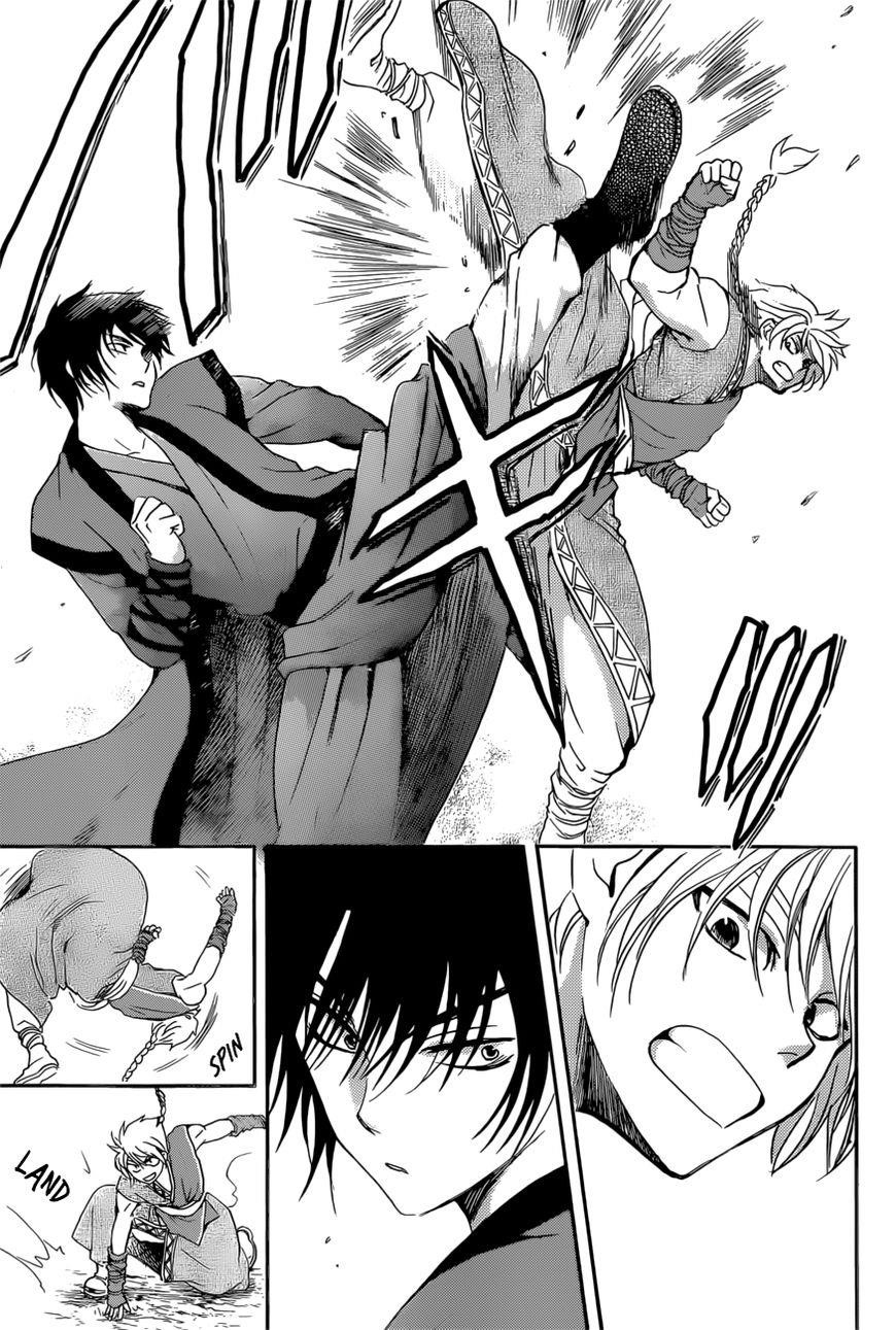 Akatsuki no Yona Chapter 166 - Page 6 in English