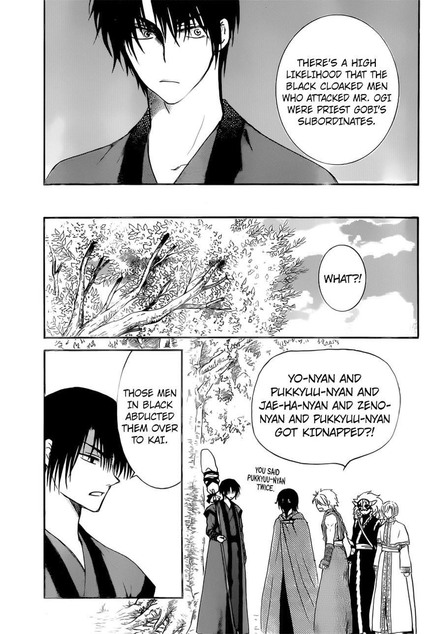 Akatsuki no Yona Chapter 166 - Page 8 in English