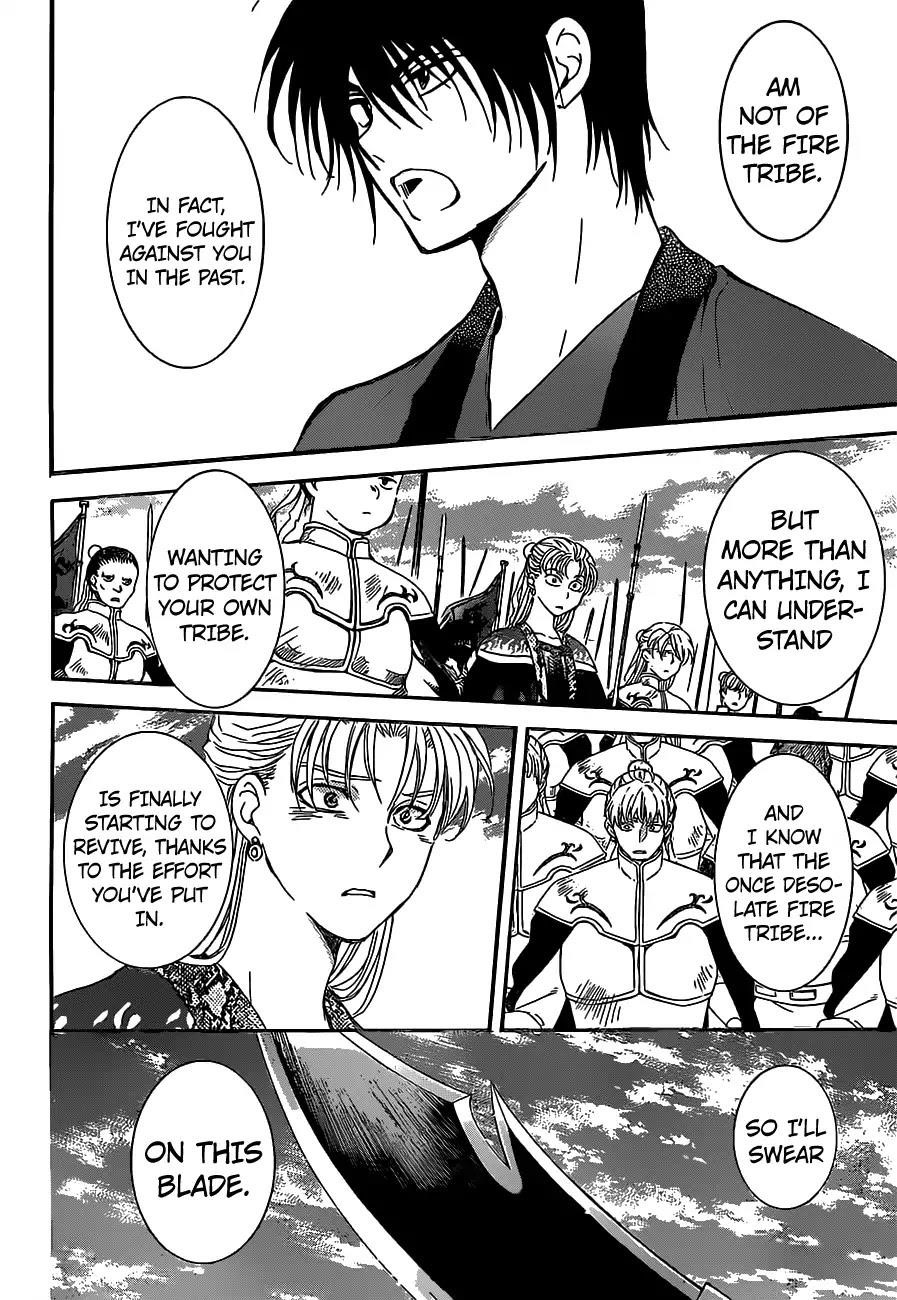 Akatsuki no Yona Chapter 167 - Page 23 in English