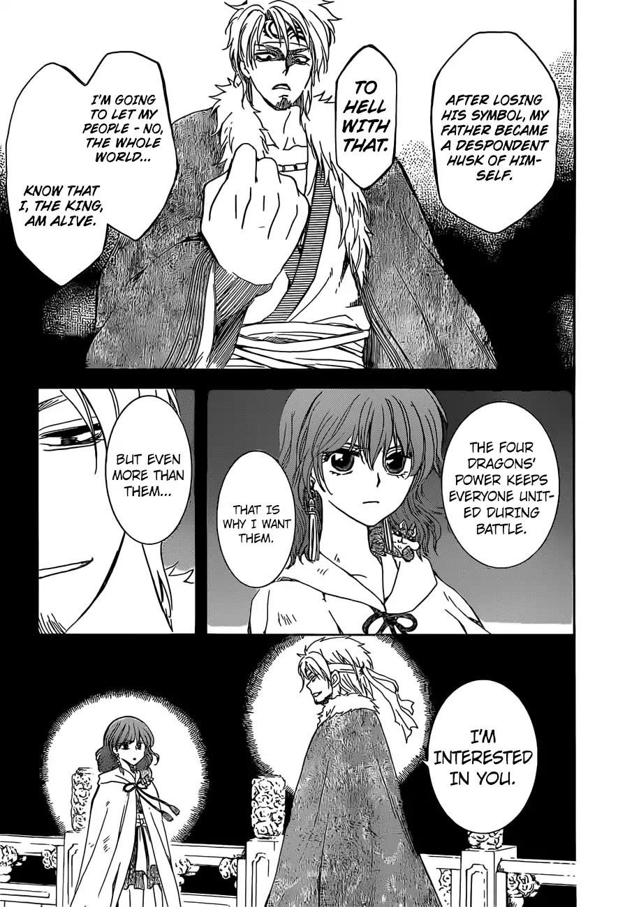 Akatsuki no Yona Chapter 167 - Page 5 in English