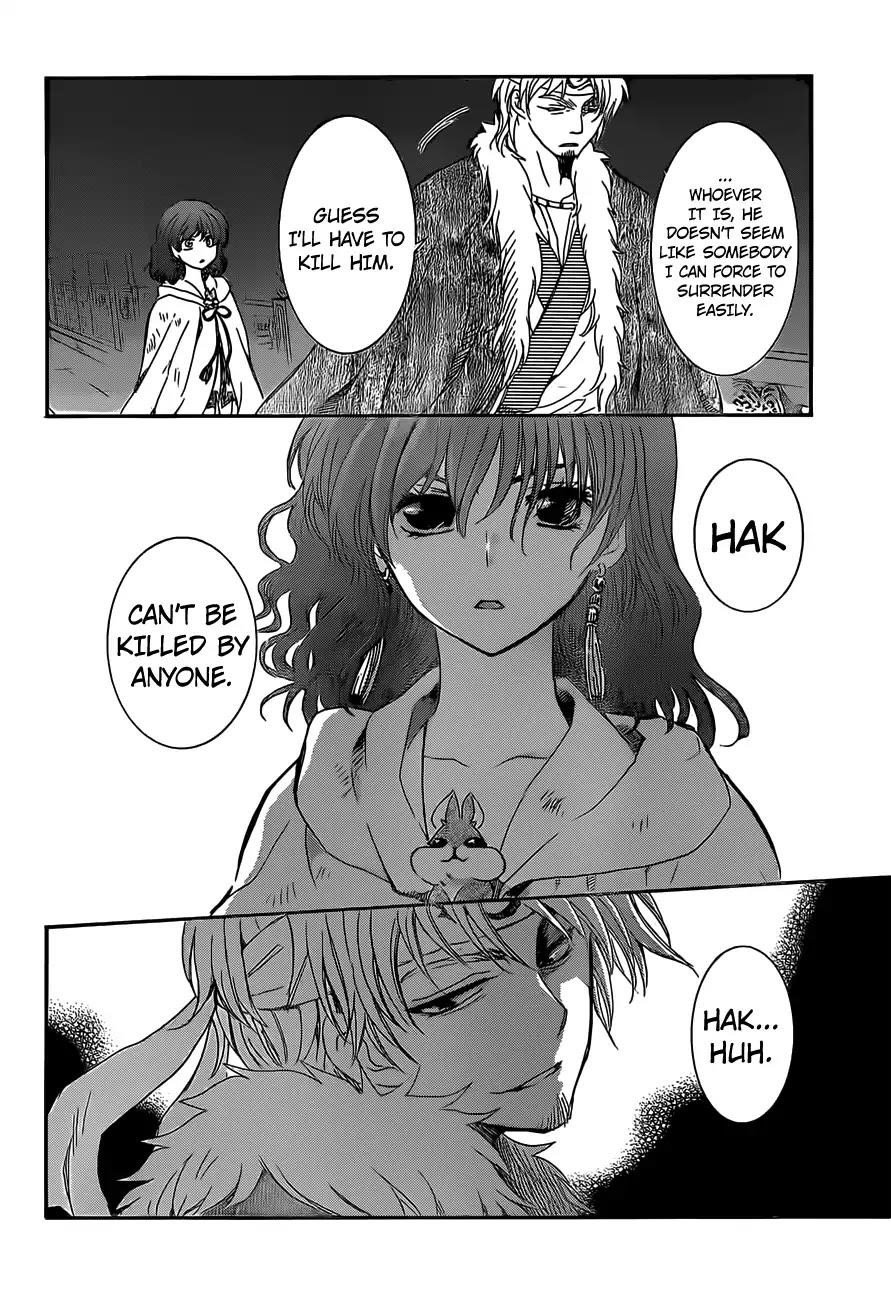 Akatsuki no Yona Chapter 167 - Page 8 in English