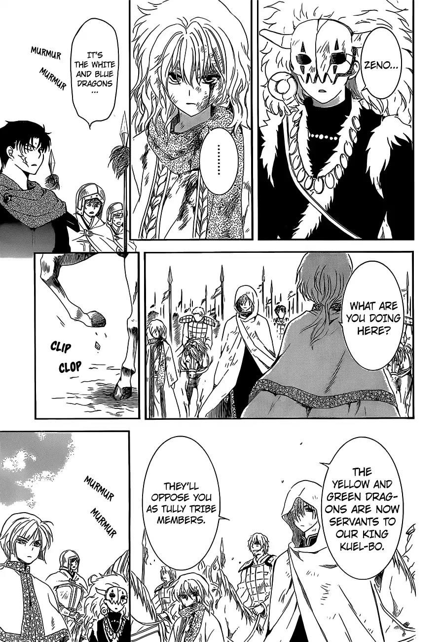 Akatsuki no Yona Chapter 168 - Page 20 in English