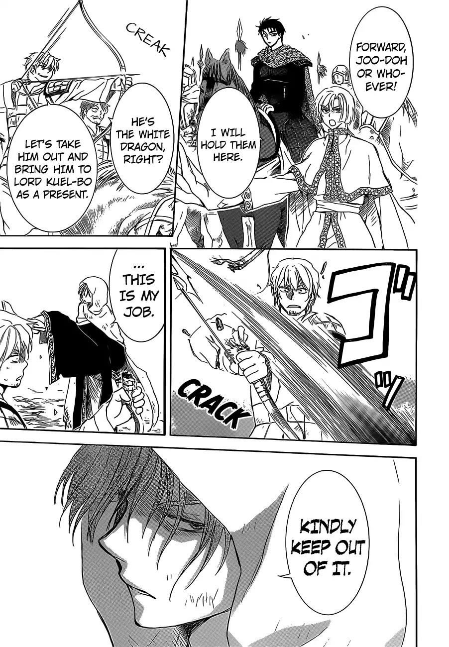 Akatsuki no Yona Chapter 168 - Page 24 in English