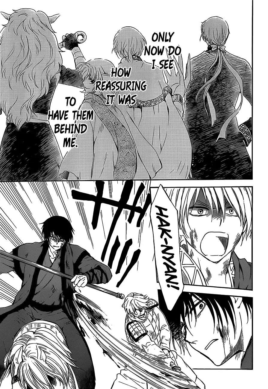 Akatsuki no Yona Chapter 168 - Page 28 in English