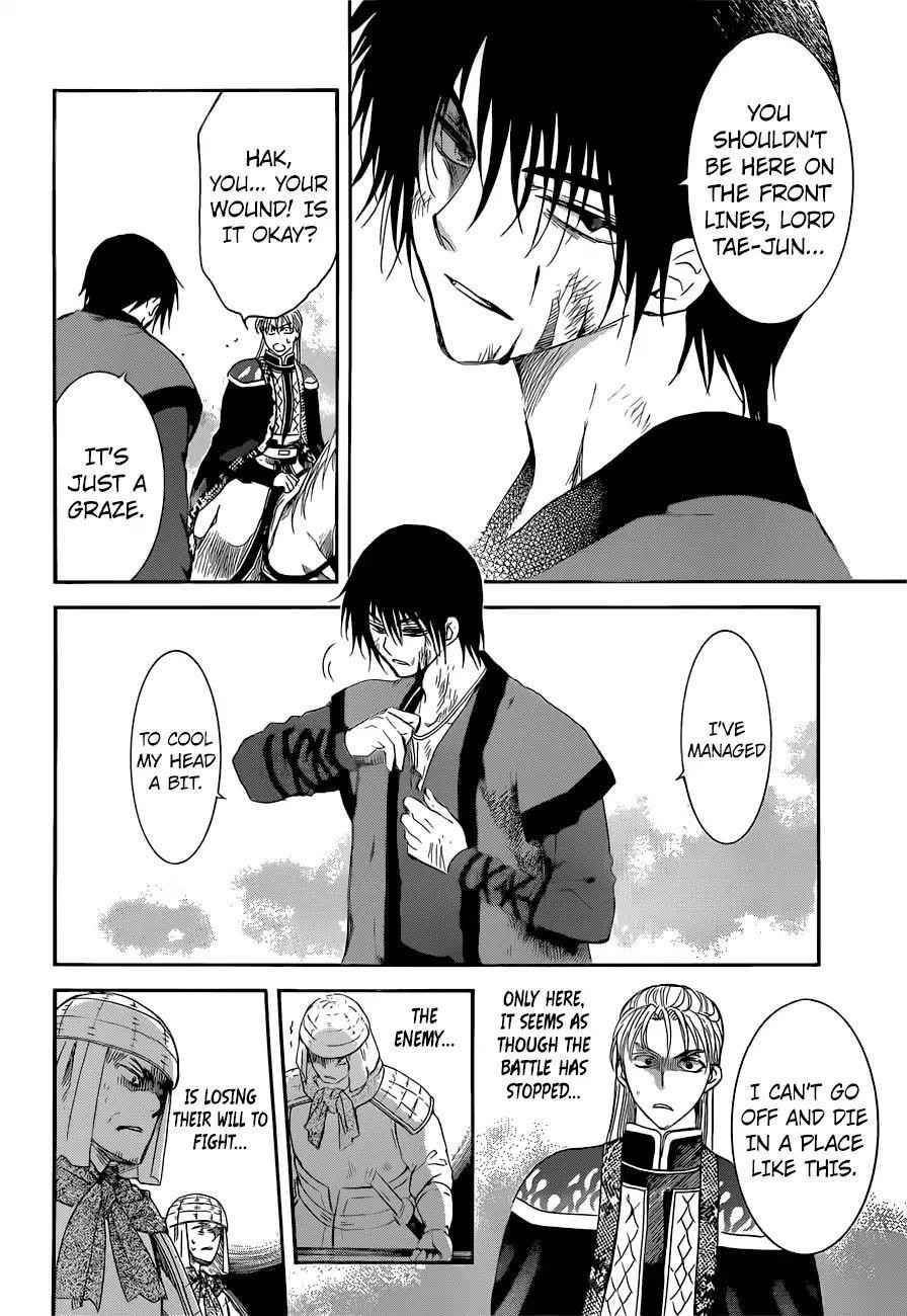 Akatsuki no Yona Chapter 169 - Page 10 in English