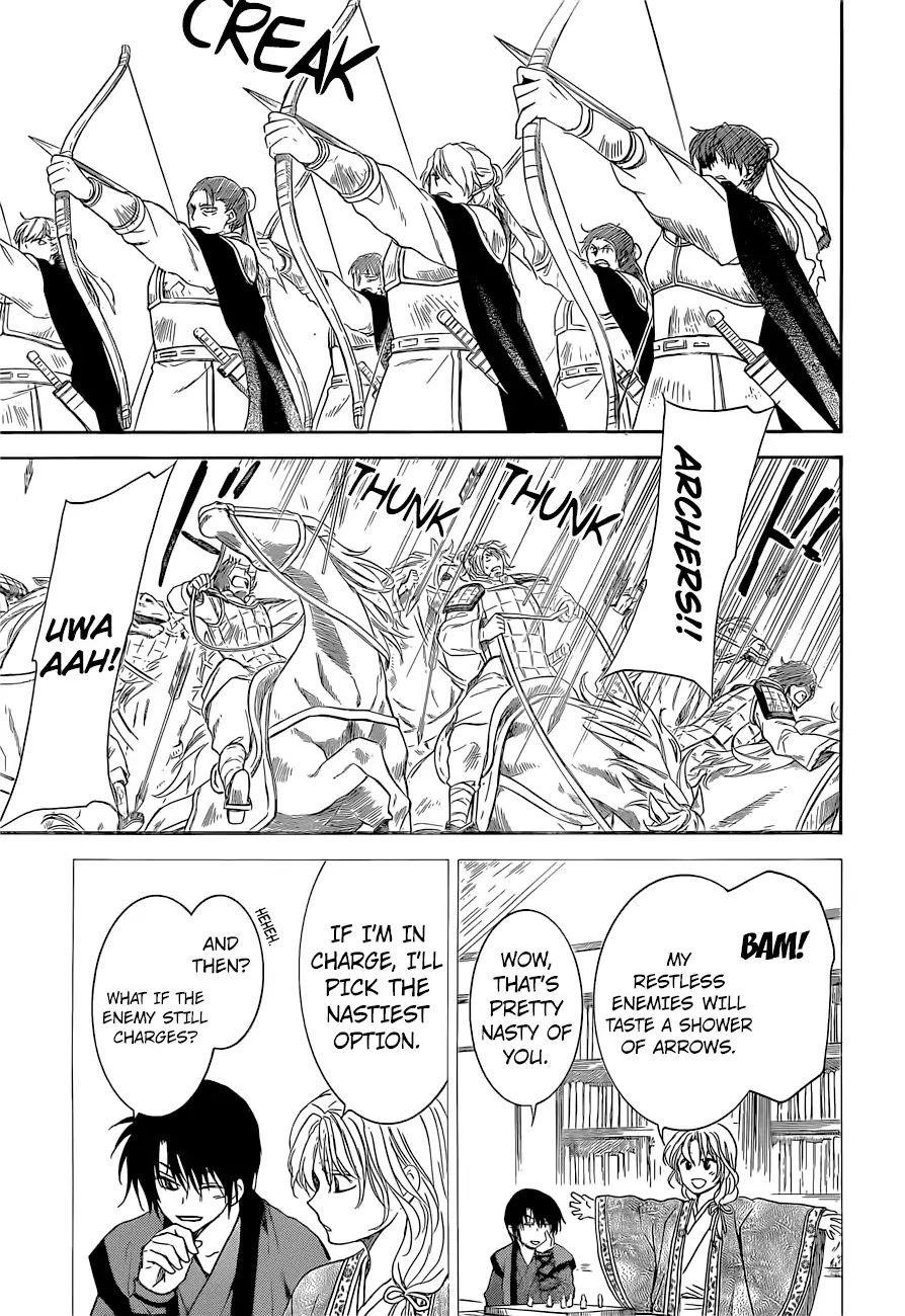 Akatsuki no Yona Chapter 169 - Page 19 in English