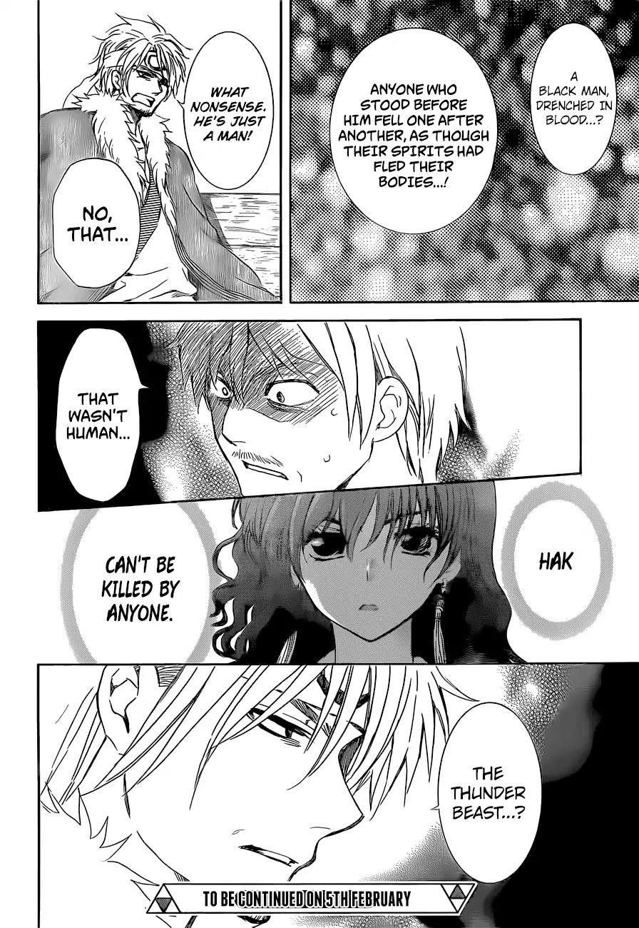 Akatsuki no Yona Chapter 169 - Page 28 in English