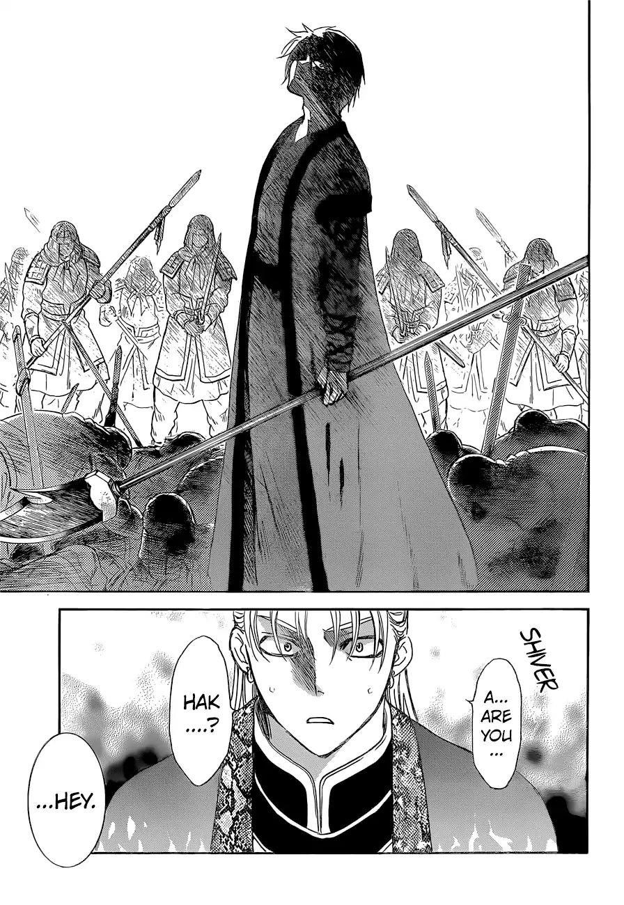Akatsuki no Yona Chapter 169 - Page 9 in English