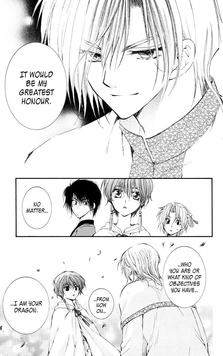 Akatsuki no Yona Chapter 17 - Page 10 in English