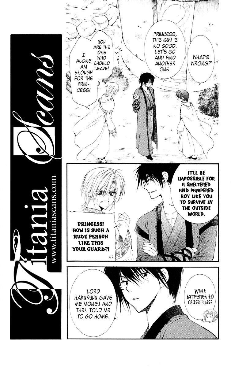 Akatsuki no Yona Chapter 17 - Page 16 in English