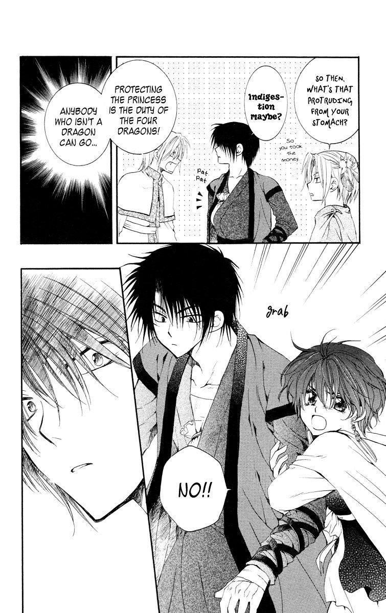 Akatsuki no Yona Chapter 17 - Page 17 in English