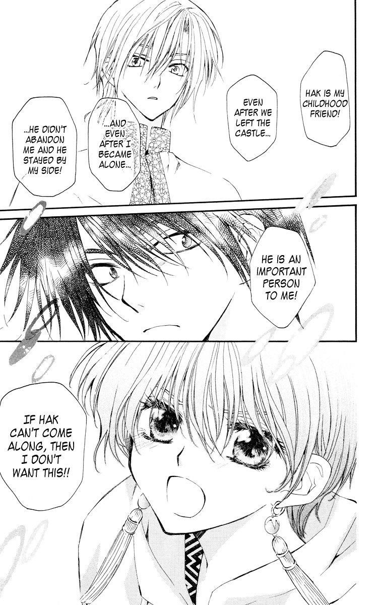 Akatsuki no Yona Chapter 17 - Page 18 in English