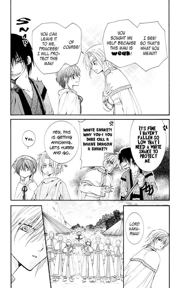 Akatsuki no Yona Chapter 17 - Page 20 in English